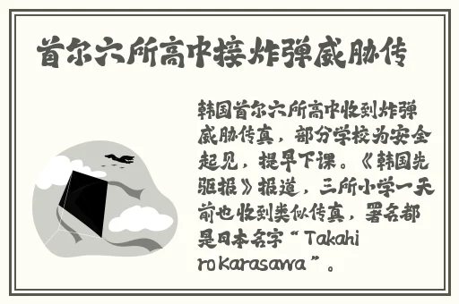 免费➕无码➕国产免费