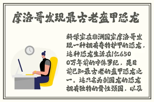 一面膜胸口一面膜下韩国